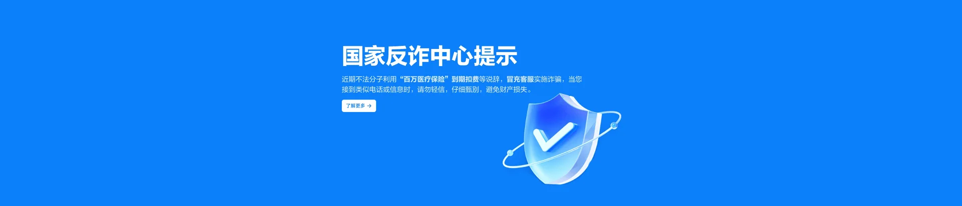 湾沚区移动宽带