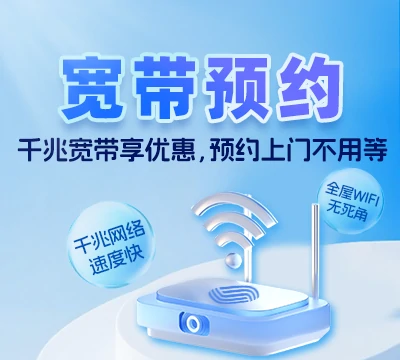 湾沚区六郎镇