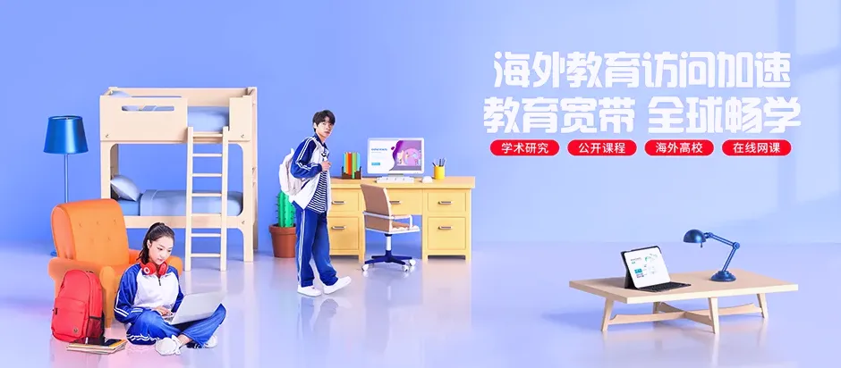 湾沚区湾沚区安徽新芜经济开发区 移动宽带